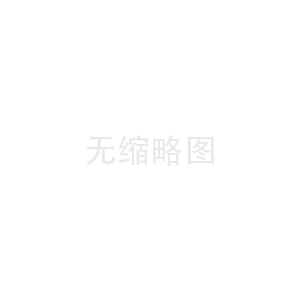 什么是超聲波發(fā)生器